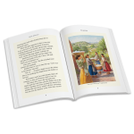 Josefina Montoya™ 18-inch Doll. Book & Accessories (Historical Characters)